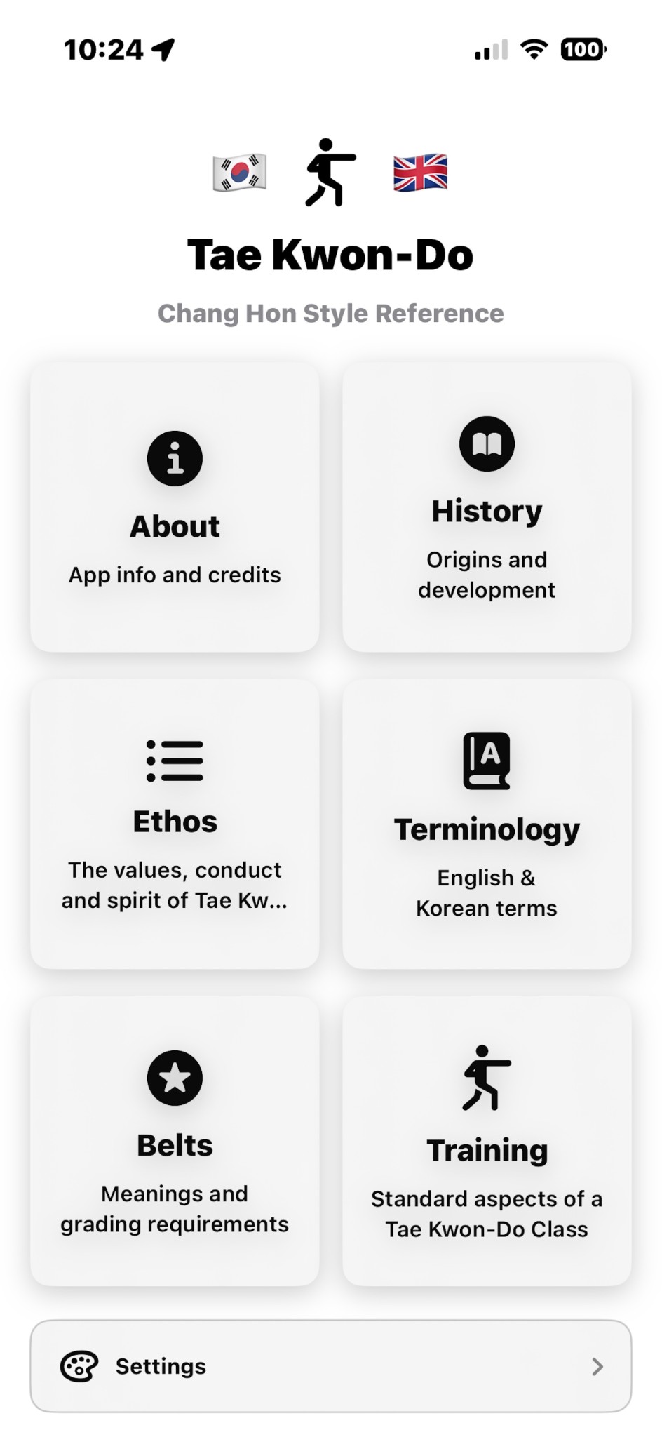 Home Screen